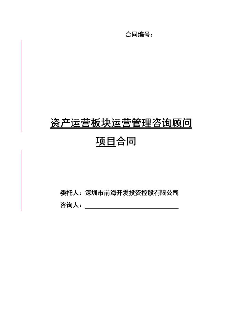 在进行市场调研时，选择合适的对象至关重要。然而，很多人倾向于选取熟悉的面孔作为调研样本。这是否明智？让我们通过几个实际案例来探讨这一问题。