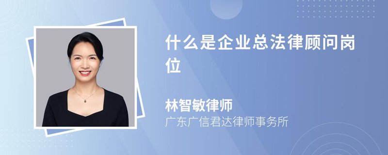投资咨询工程师：引领企业走向成功的导航者